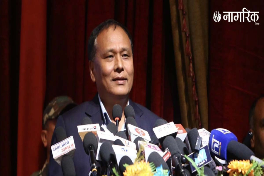 ujyalo nepal party-1764767246.webp